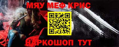 Альфа ПВП Коммунар