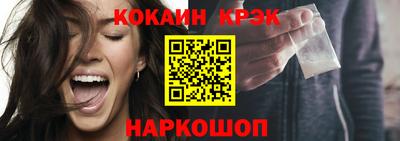 амф Комсомольск-на-Амуре