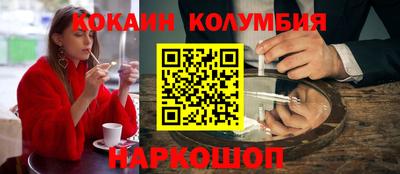 Альфа ПВП Коммунар