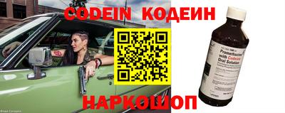 Альфа ПВП Коммунар