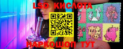 Альфа ПВП Коммунар