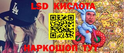 Альфа ПВП Коммунар