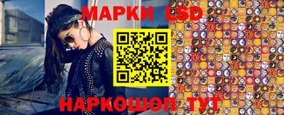 кокс Краснознаменск