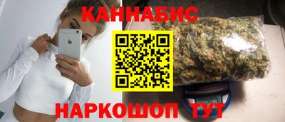 Альфа ПВП Коммунар