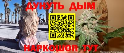 амф Комсомольск-на-Амуре