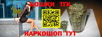 Альфа ПВП Коммунар