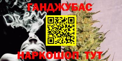 амф Комсомольск-на-Амуре
