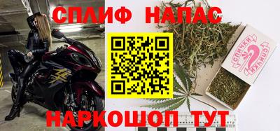 Альфа ПВП Коммунар