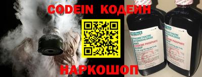 Альфа ПВП Коммунар