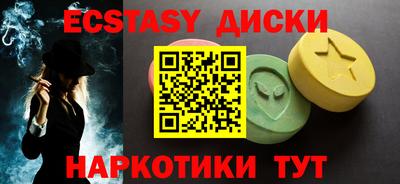 Альфа ПВП Коммунар