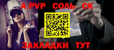 прущие грибы Конаково