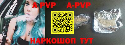 прущие грибы Конаково