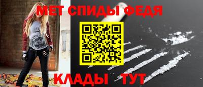 прущие грибы Конаково