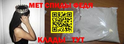 амф Комсомольск-на-Амуре