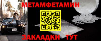прущие грибы Конаково
