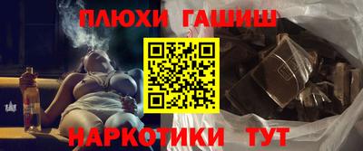 Альфа ПВП Коммунар