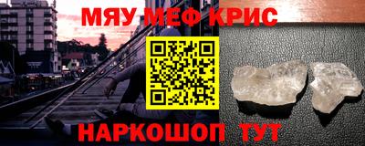 Альфа ПВП Коммунар
