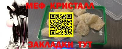 прущие грибы Конаково